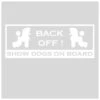 K-design Back Off Outside Car Sticker White 22 X 8,3 Cm 2 K-design Back Off Outside Car Sticker White 22 X 8,3 Cm -Pawfect Care Store 01kdc067 12x nnoqh2ndet9wysy5