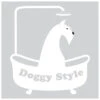 K-design Dog In Bath Outside Right Sticker White 58 X 65 Cm 2 K-design Dog In Bath Outside Right Sticker White 58 X 65 Cm -Pawfect Care Store 01kdc147 12x pjdacyajnbhwk1bd