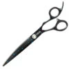 Groom Professional Sirius 19cm - 7,5" Curved Scissor -Pawfect Care Store 22gpr007 1 csmumid6b7bt0cj1