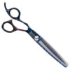 Groom Professional Sirius 16,5cm - 6,5" Blender 46 Teeth Left Handed Scissor -Pawfect Care Store 22gpr014 1 yco3grathnkfpcvv
