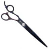 Groom Professional Sirius 19cm - 7,5" Left Handed Curved Scissors -Pawfect Care Store 22gpr018 1 cam8bxgivme47pdc