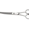 Utsumi JYO OUR 75 Handmade Curved Scissor 19,05cm - 7 1/2"