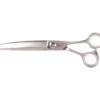 Yento Ergo Line Series 20cm - 7 3/4'' Wide Blade - Curved Scissor